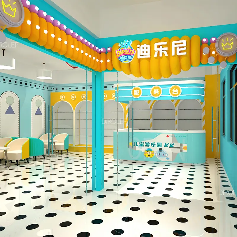 playground equipment factory