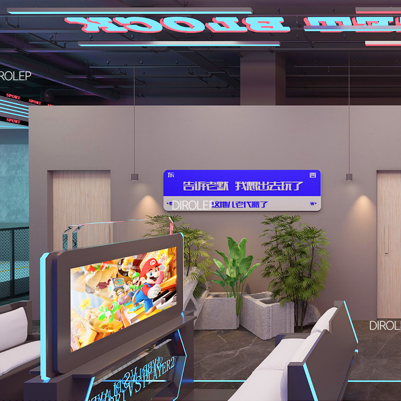 Playground Manufacturer