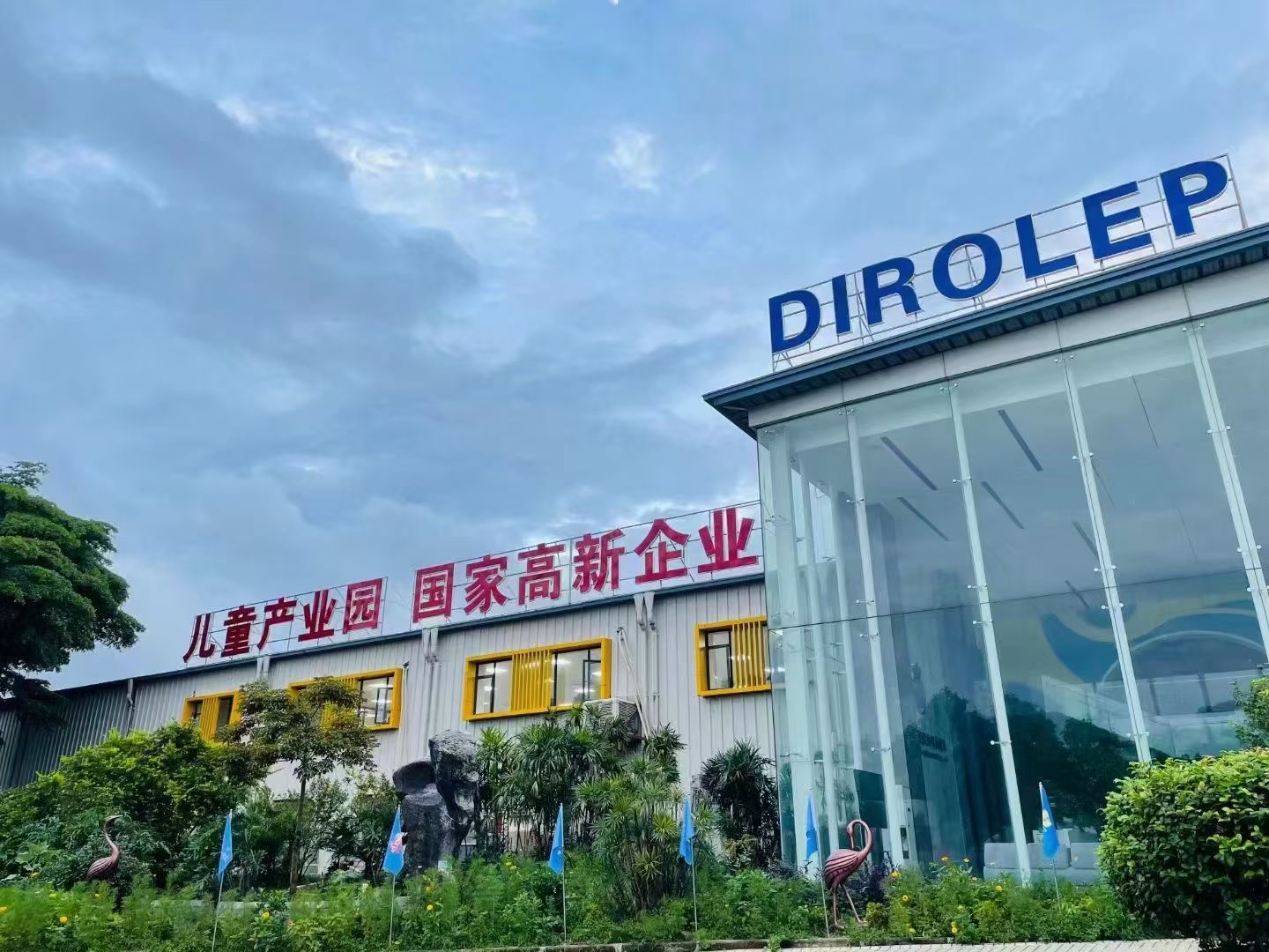 Customized Themed Park Children Indoor Playground Manufacturer Dirolep Park