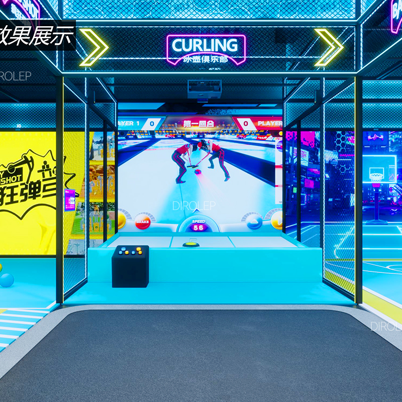 Mall Play Area Equipment