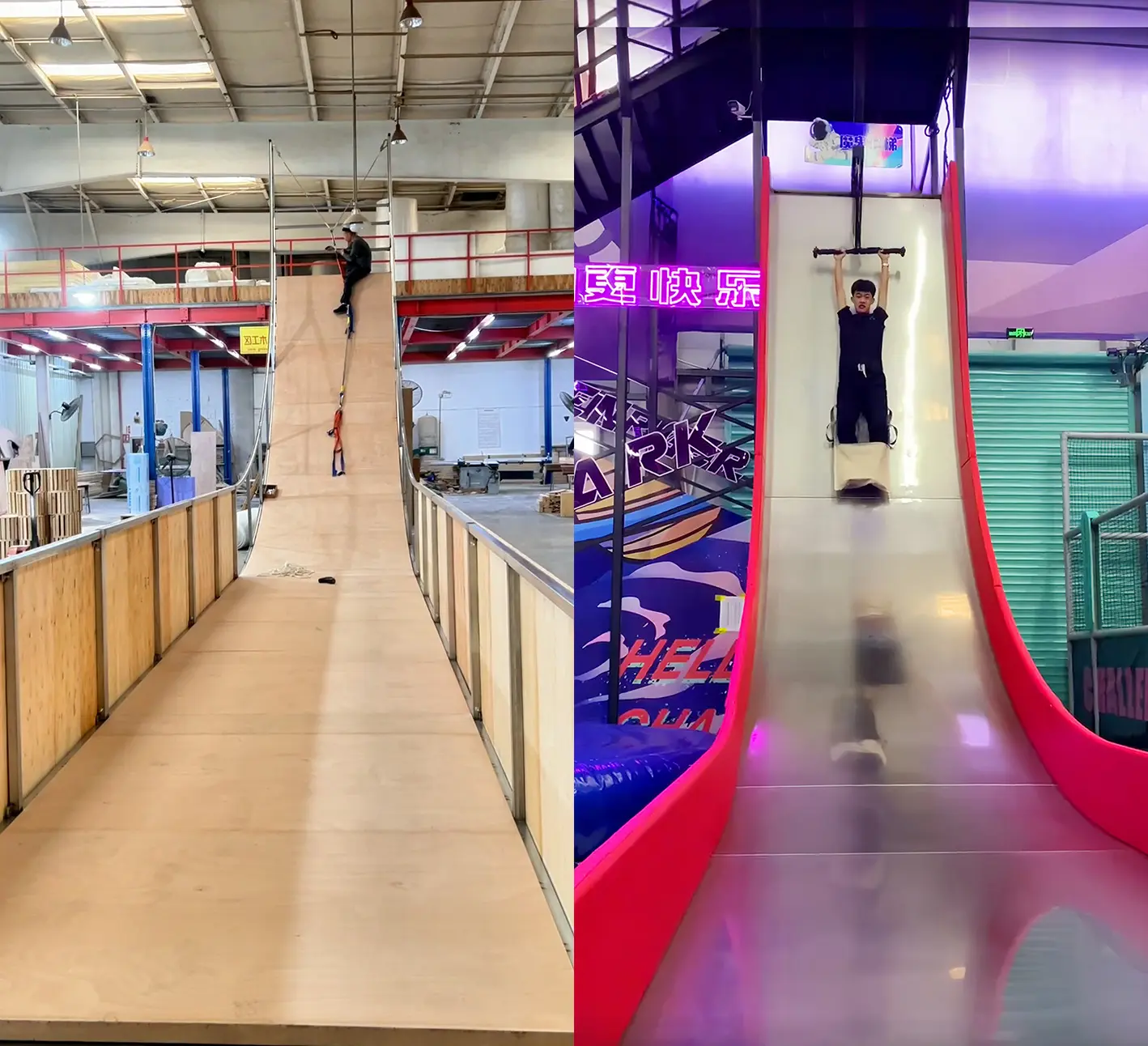 Have you ever played on the devil's slide? Do you know how it is made?