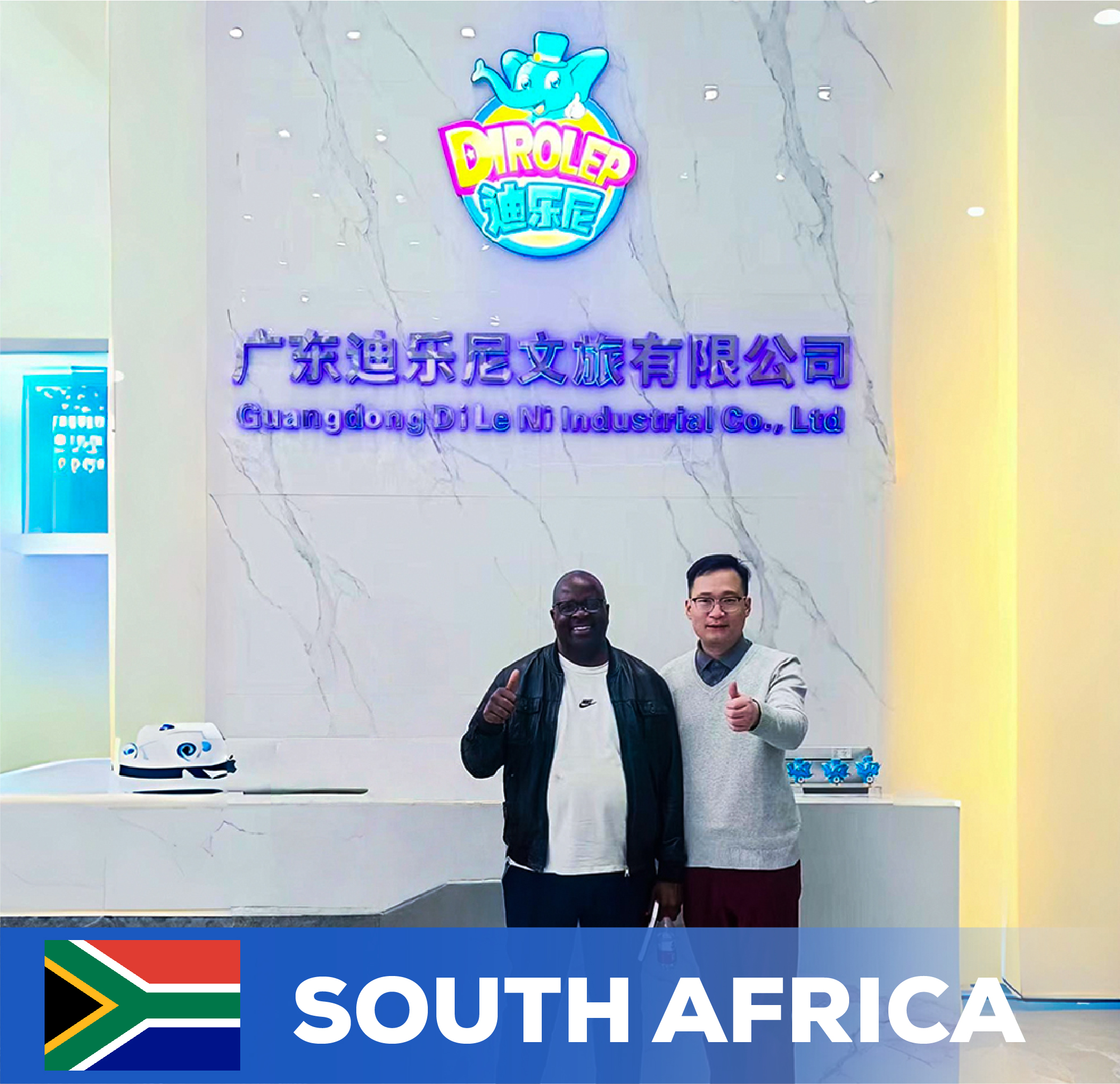 Dirolep Park Support South Africa 250 Square Meter Indoor Playground Project Deal