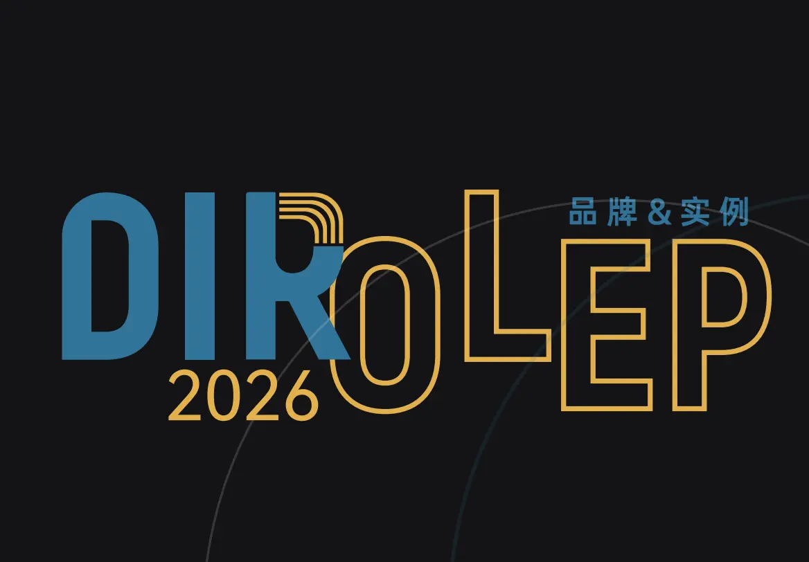 Dirolep Park help make children indoor playground from 2004 support customization with good price