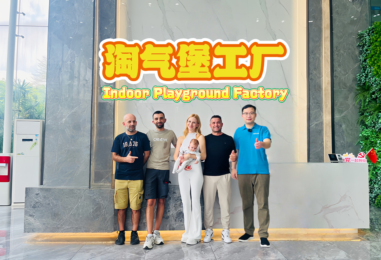 Welcome the Spain and French clients come to visit Dirolep Park for children indoor playground equipments