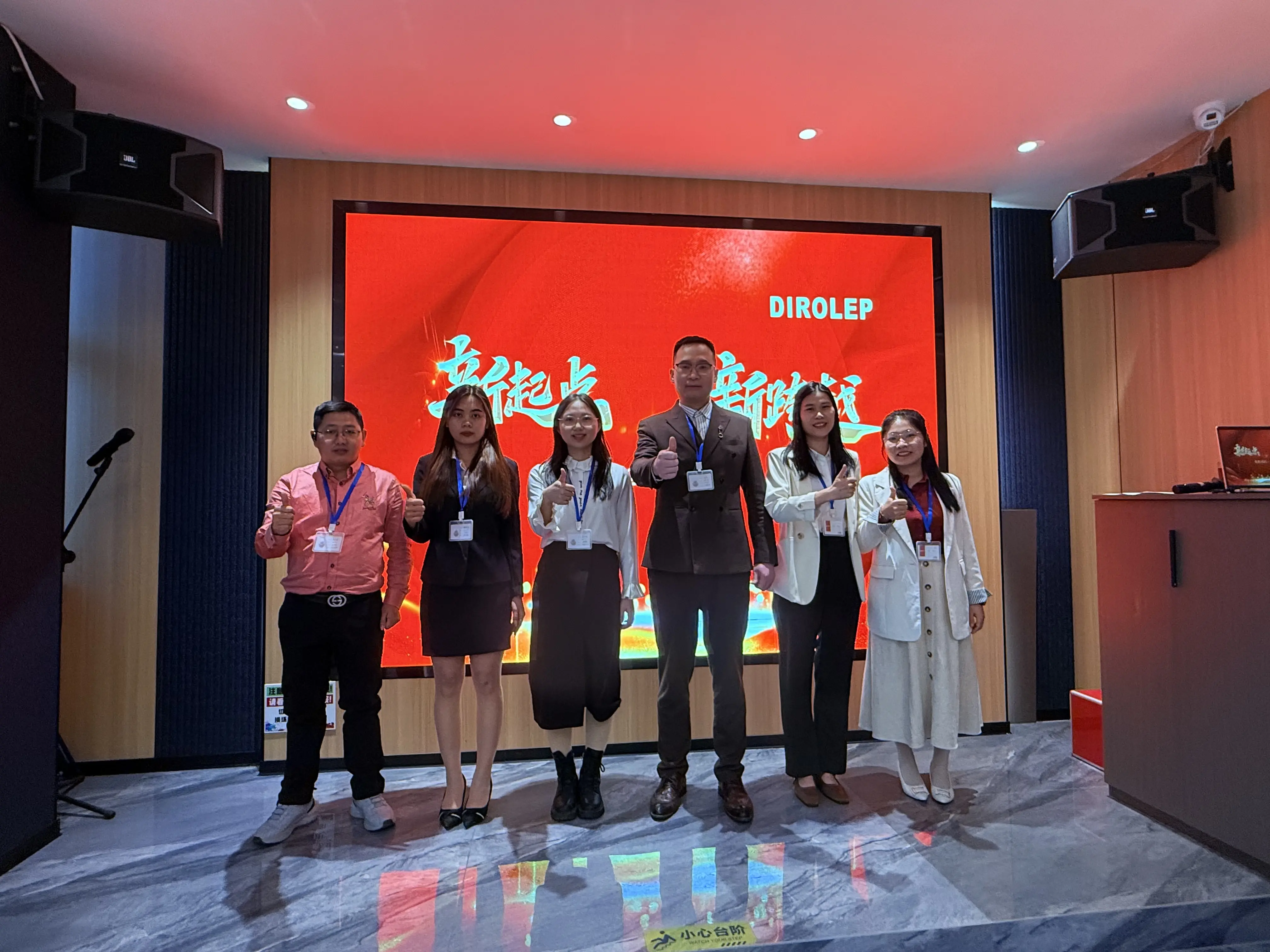 Dirolep Park Group Celebrate the Chinese New Year ,we are people make children indoor playground all over the world