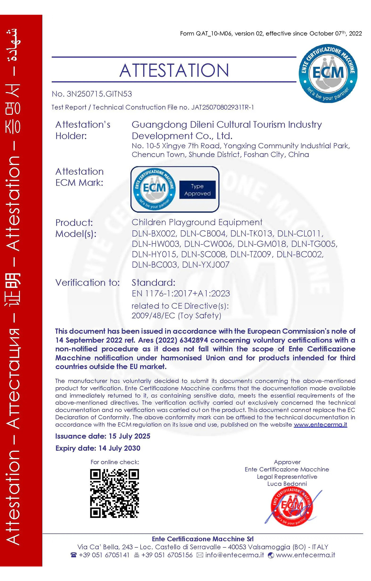 8e72d4d8-455f-47cf-892c-6d7abfac8a1e