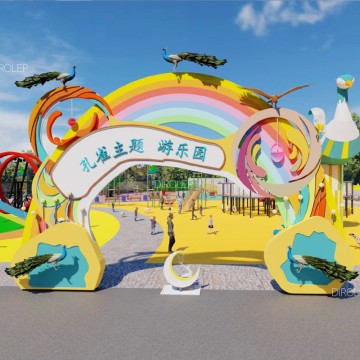 Dirolep Park Outdoor Playground Kids Area kids Area indoor kids Play Area outdoor Playground Equipment adventure Sports Park city Games adventure Park indoor Park